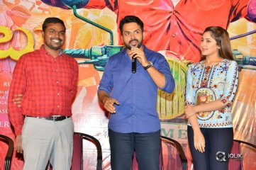 Chinna Babu Team Success Tour Photos